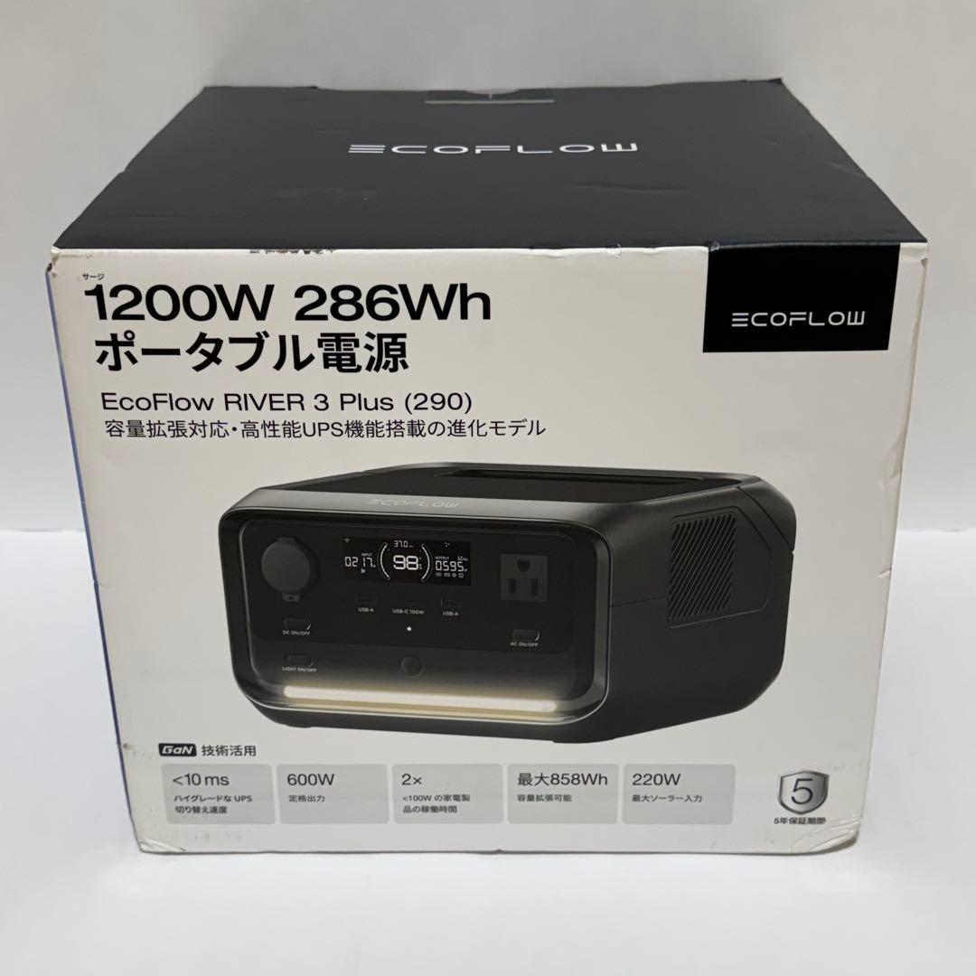 ポータブル電源 リン酸鉄320000mAh/1024Wh遠隔操作 1.2h満充電