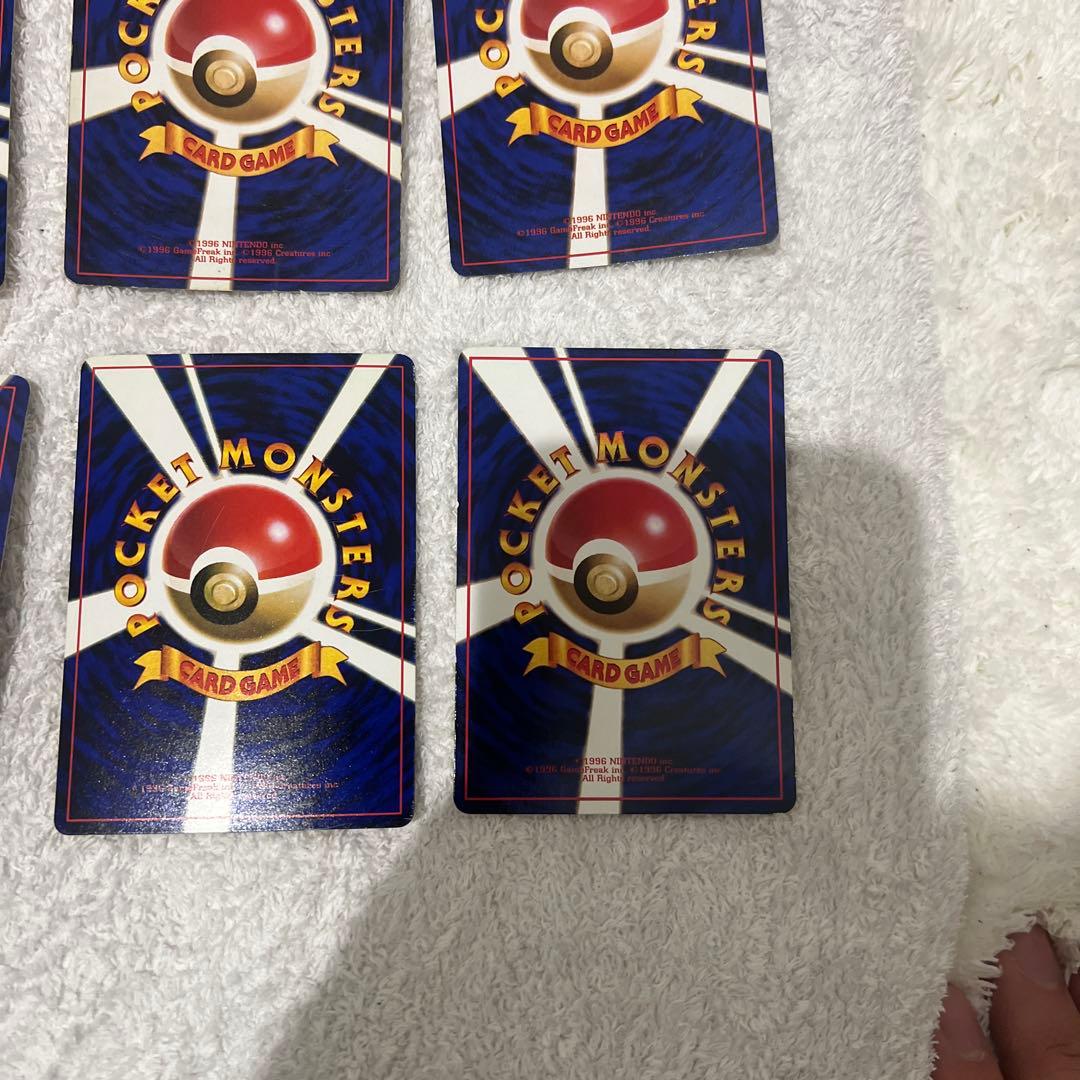 旧裏エスパータイプ6枚セット