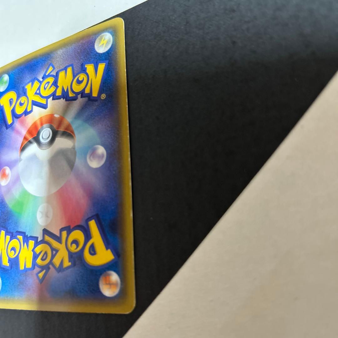 <専用>アクア団のカイオーガEX RR CP1 マグマ団VSアクア団ダブルクライ