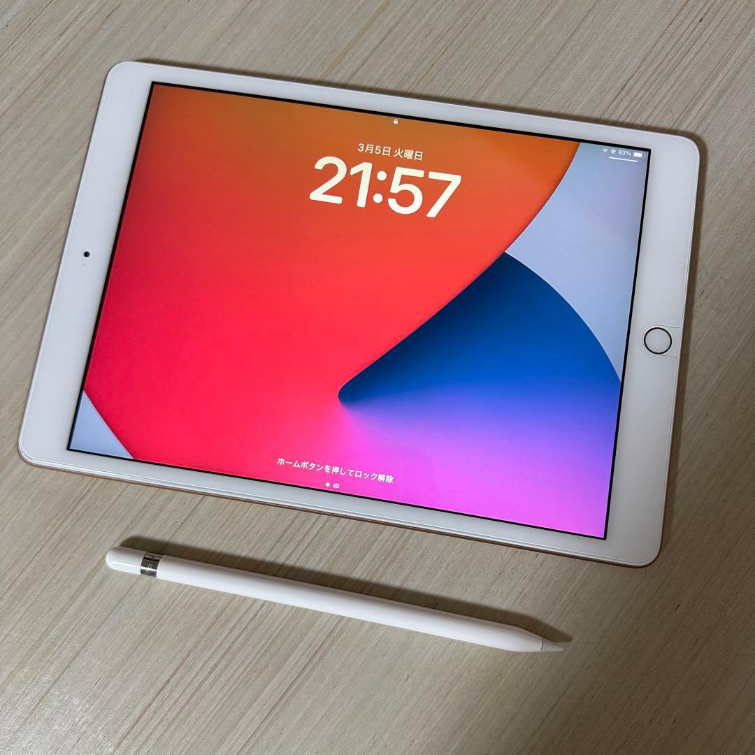 iPad 第七世代、Apple Pencil 第一世代付き