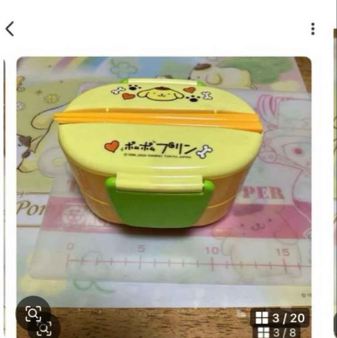 サンリオ ポムポムプリン セット売り〜OSH1 すべて (ポムポムプリン