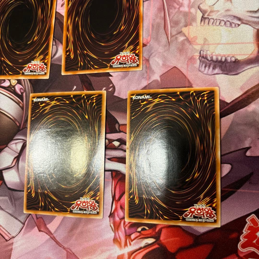 遊戯王 カード 韓国版 EV10 コレクション