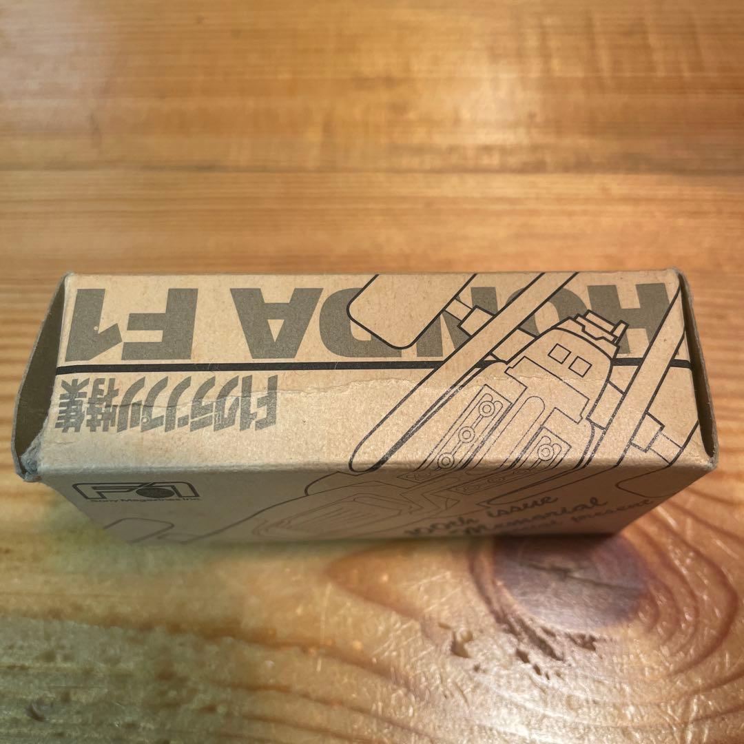 HONDA　ホンダ　F1 懸賞当選品　ソニーマガジン社　TOMICA トミカ