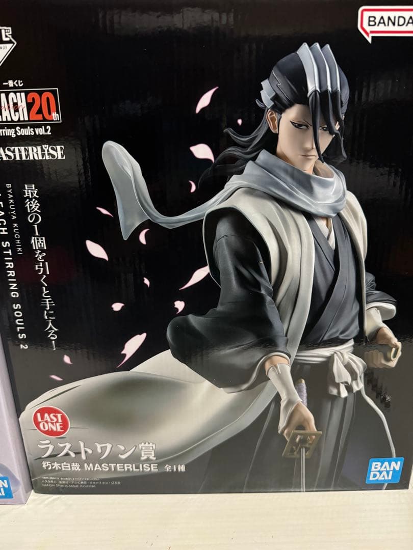 一番くじ BLEACH 朽木白哉 朽木ルキアフィギュアセット - メルカリ