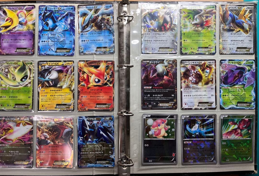 [最終値下げ] ポケカ　コレクション　330枚　コレクション引退 　BW