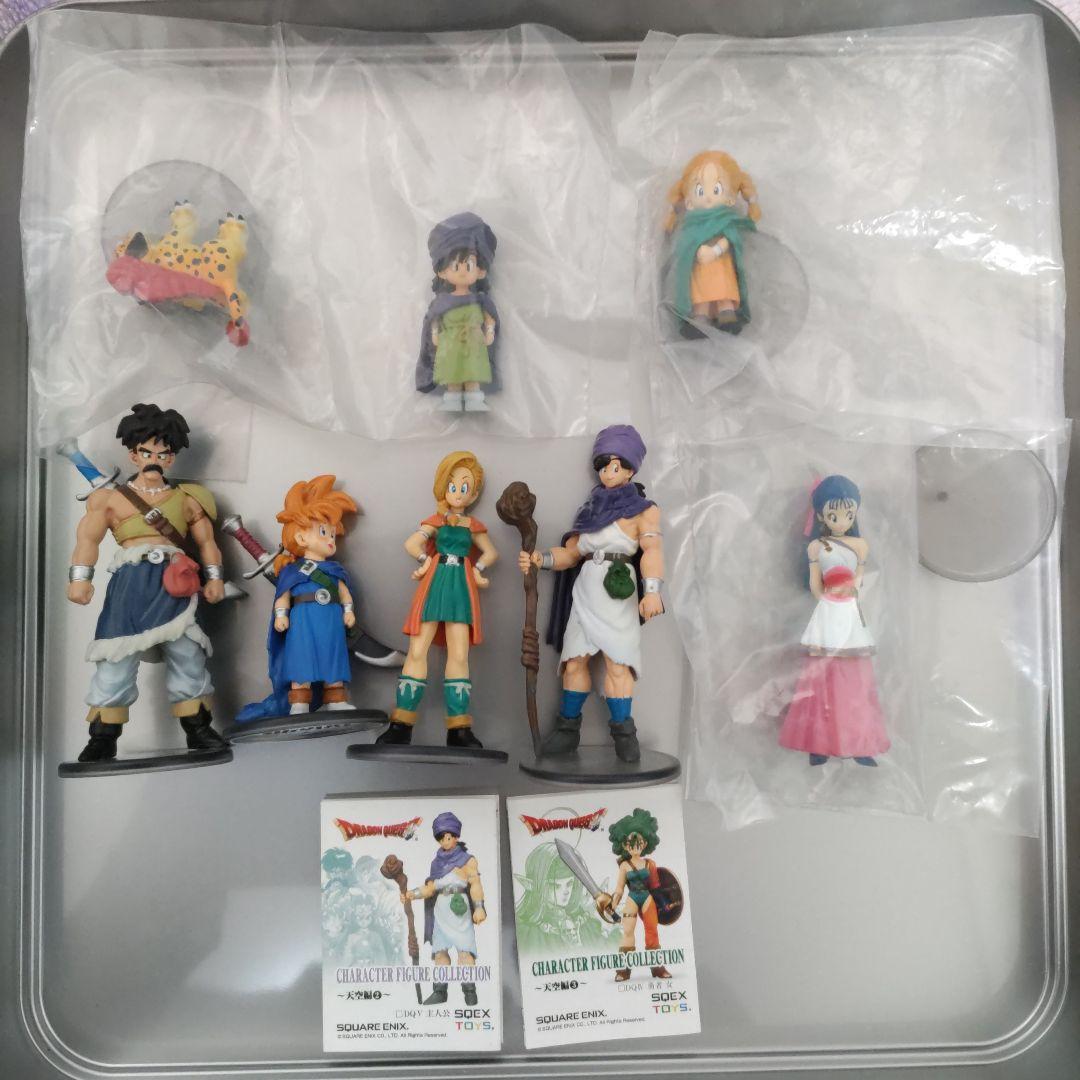 最終値下げ早い者勝ちドラクエキャラクターフィギュアコレクション
