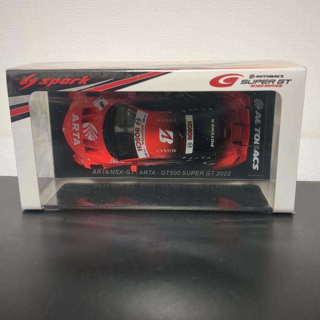 新品未開封 スパーク ARTA NSX-GT SUPER GT 2022