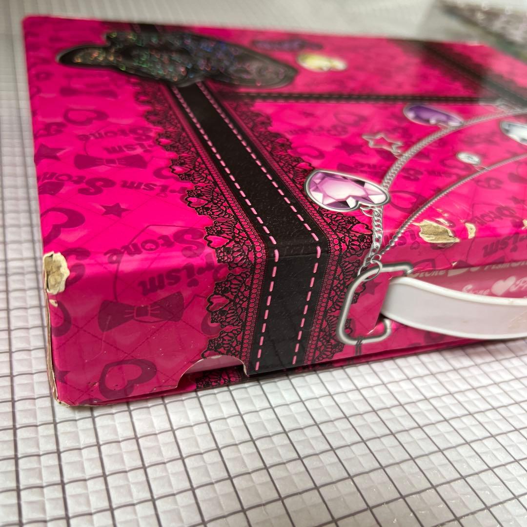 プリズムストーンまとめ売り 平成レトロ