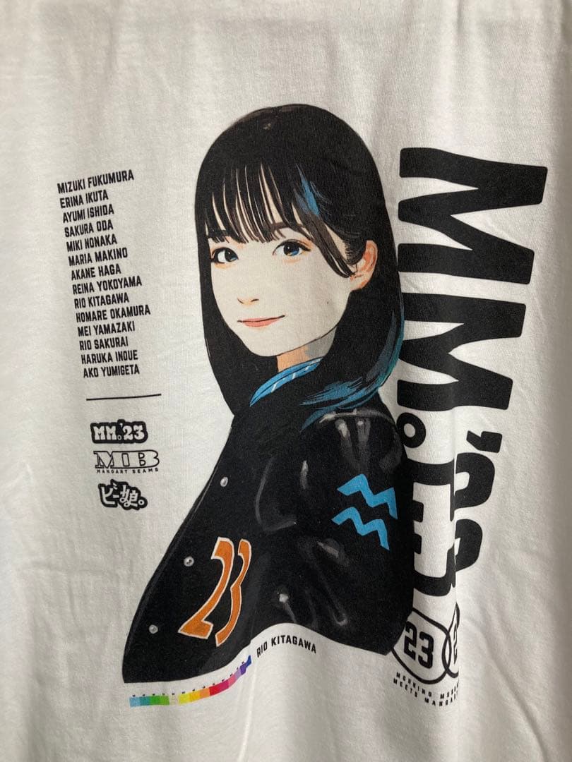 モーニング娘。 北川莉央 マンガート ビームス コラボTシャツ XLサイズ