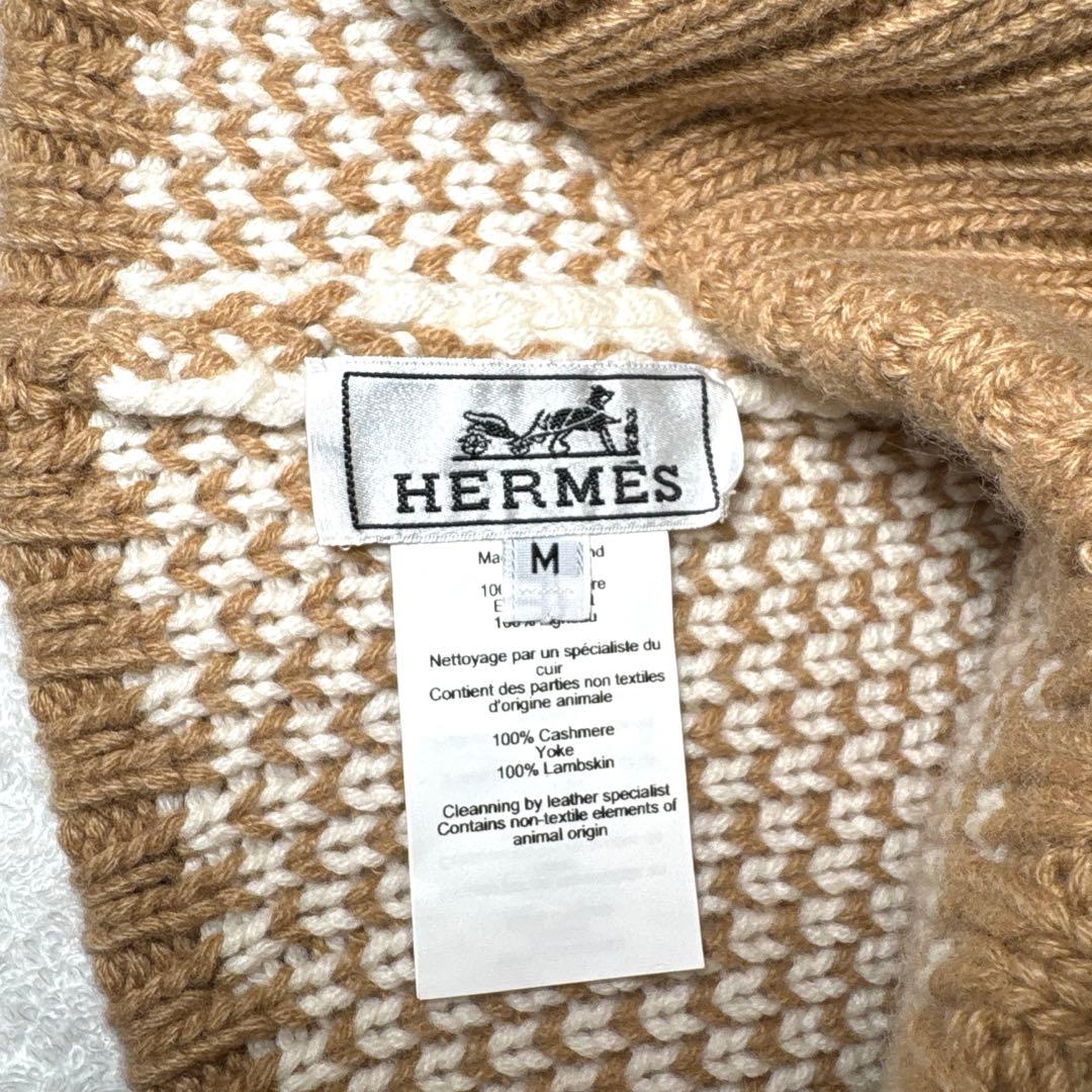 ほぼ新品 HERMES エルメス クリック セヌエ ニット帽 Mサイズ C HERMES