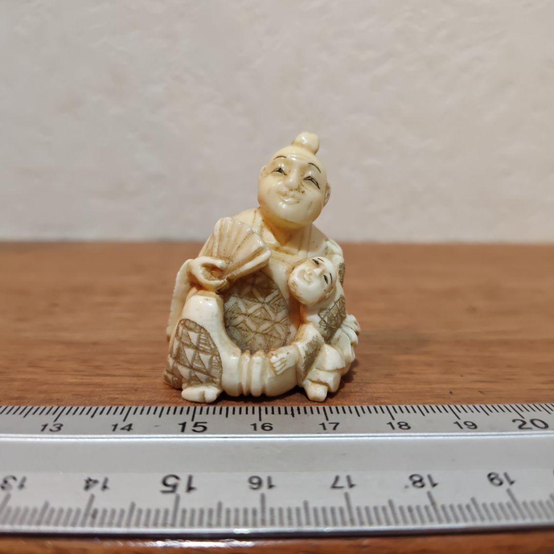時代提物 人物根付 天然素材【侍親子】高さ約4.1cm 横幅約3.5cm重31g