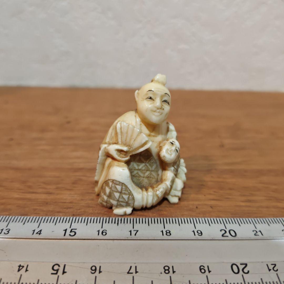 時代提物 人物根付 天然素材【侍親子】高さ約4.1cm 横幅約3.5cm重31g