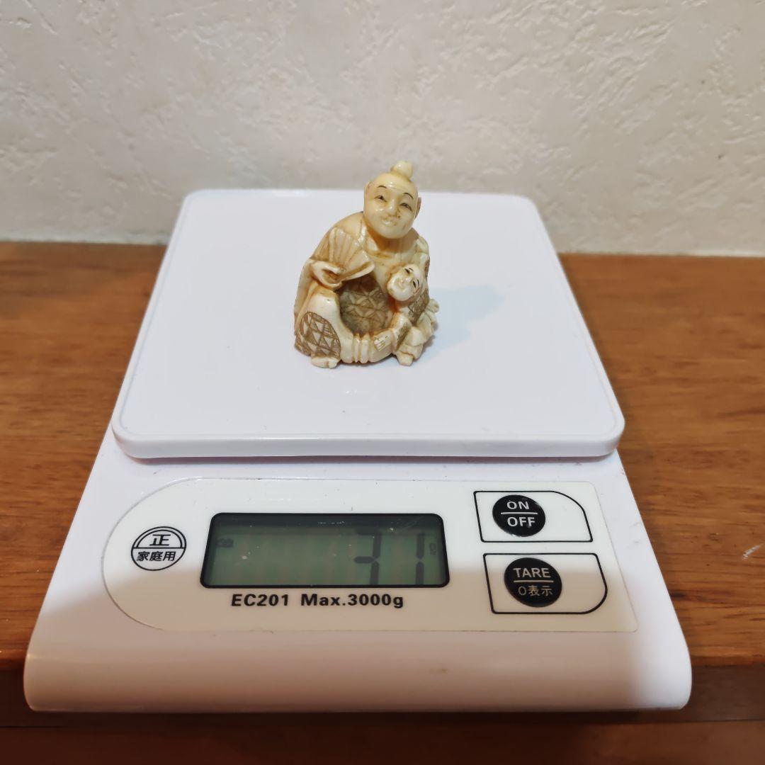 時代提物 人物根付 天然素材【侍親子】高さ約4.1cm 横幅約3.5cm重31g