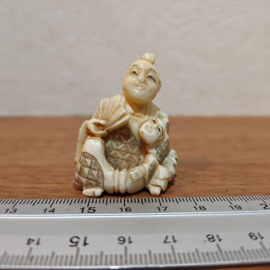 時代提物 人物根付 天然素材【侍親子】高さ約4.1cm 横幅約3.5cm重31g