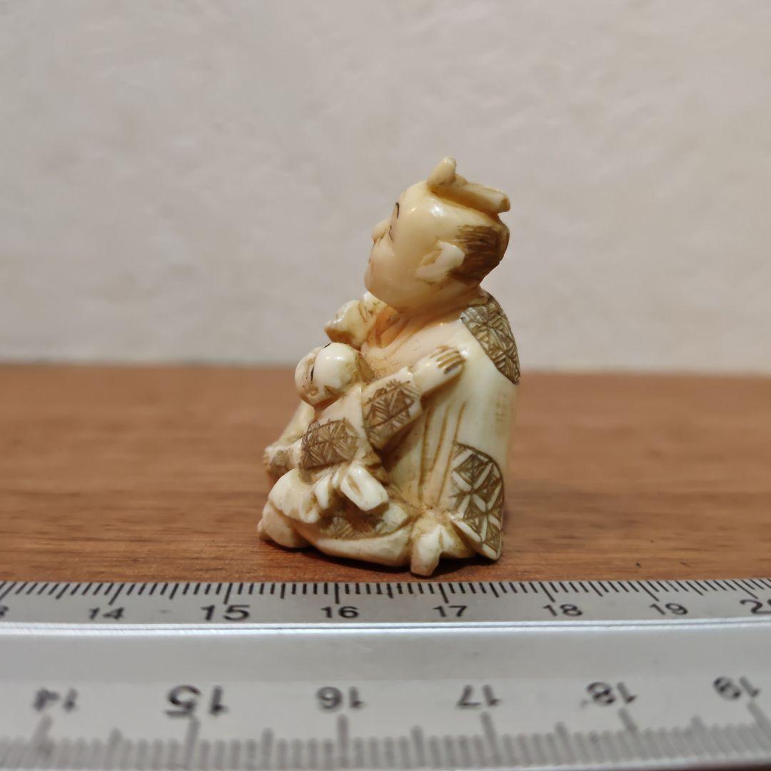 時代提物 人物根付 天然素材【侍親子】高さ約4.1cm 横幅約3.5cm重31g