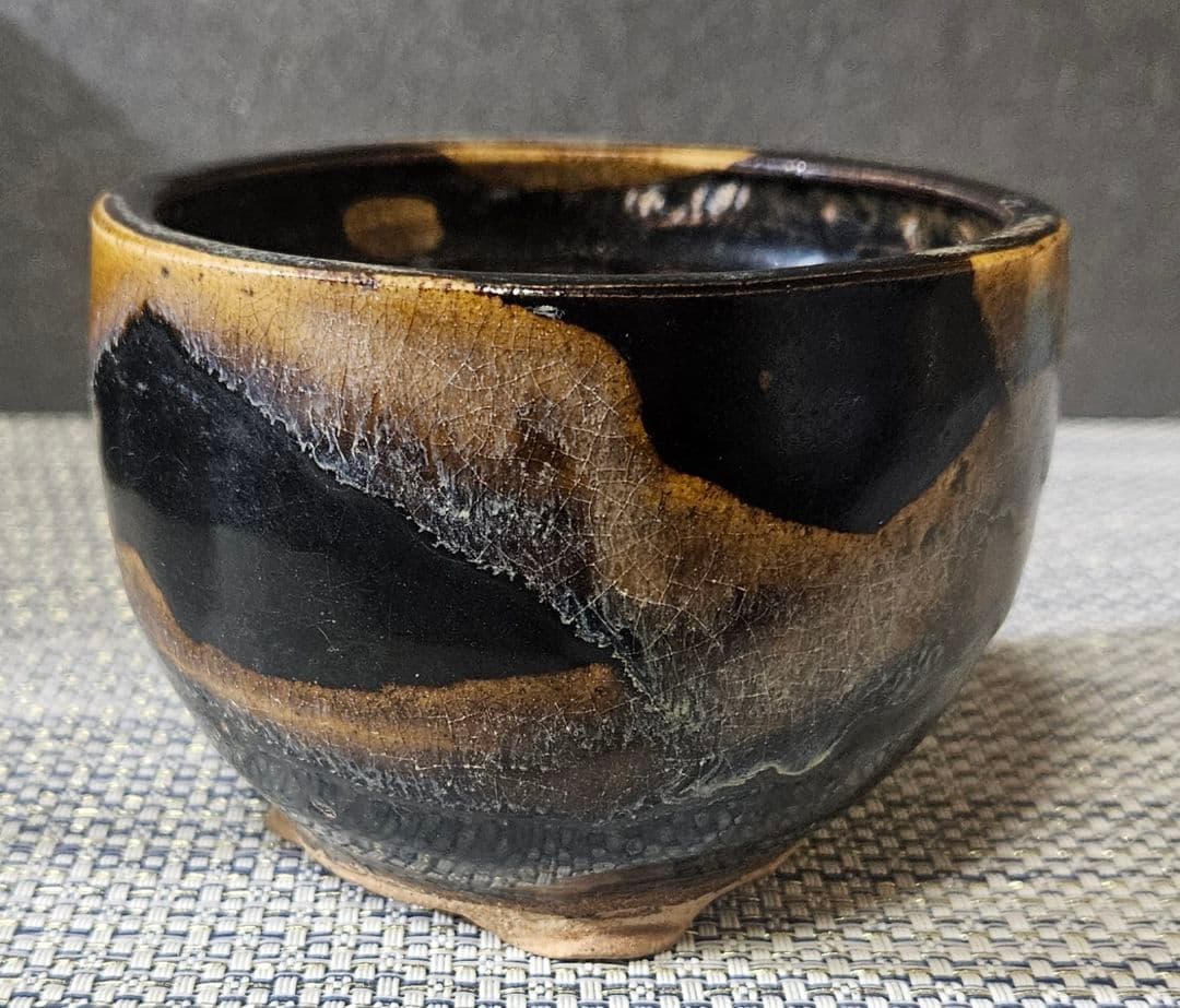 名品❗】時代古作 中国古陶磁 南宋時代頃 吉州窯 玳玻天目 茶碗