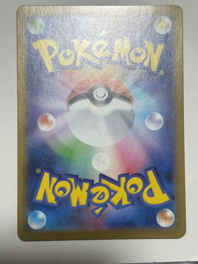 ゼクロムEX ポケモンカード 230HP