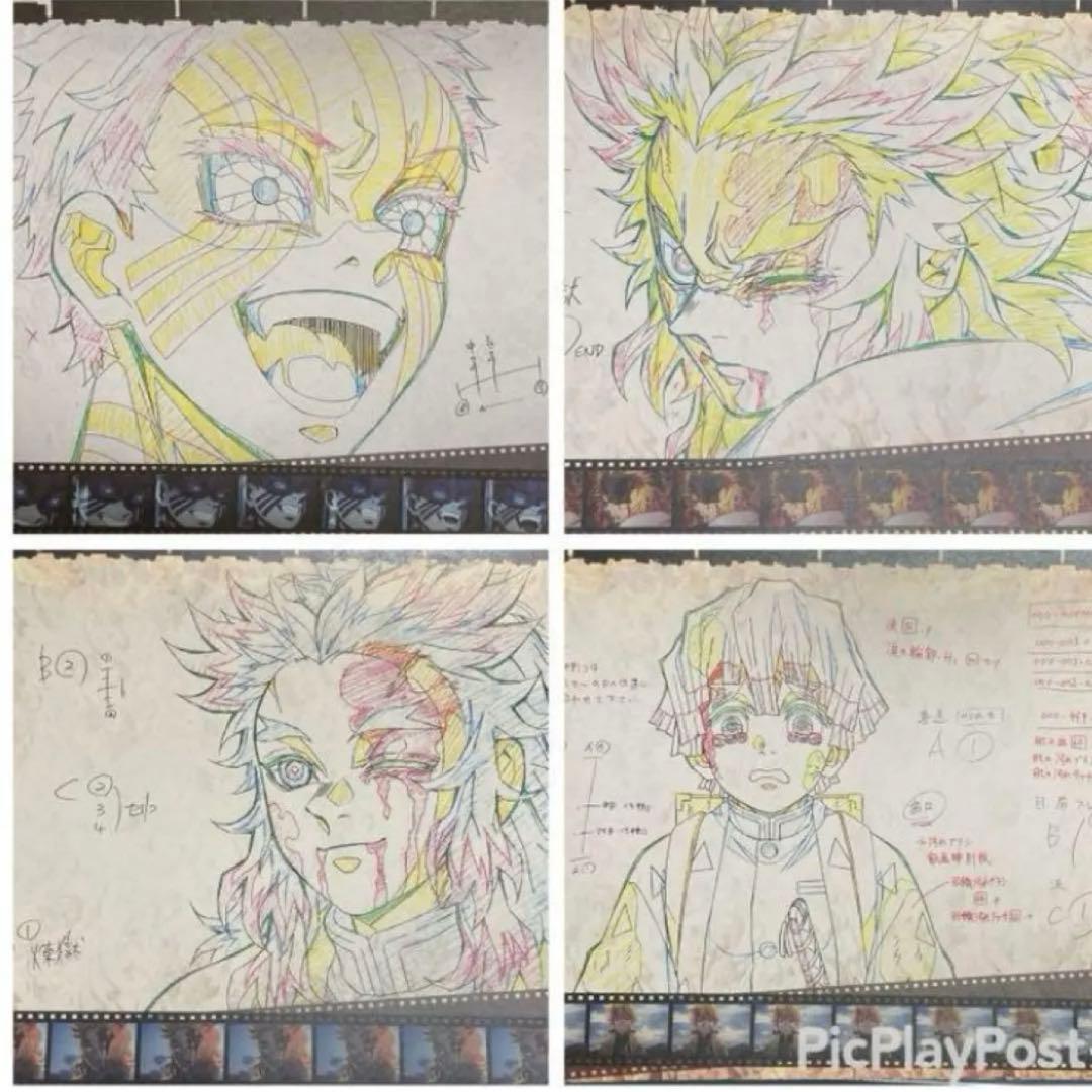 鬼滅の刃 ufotable cafe ランチョン 38枚セット まとめ売り