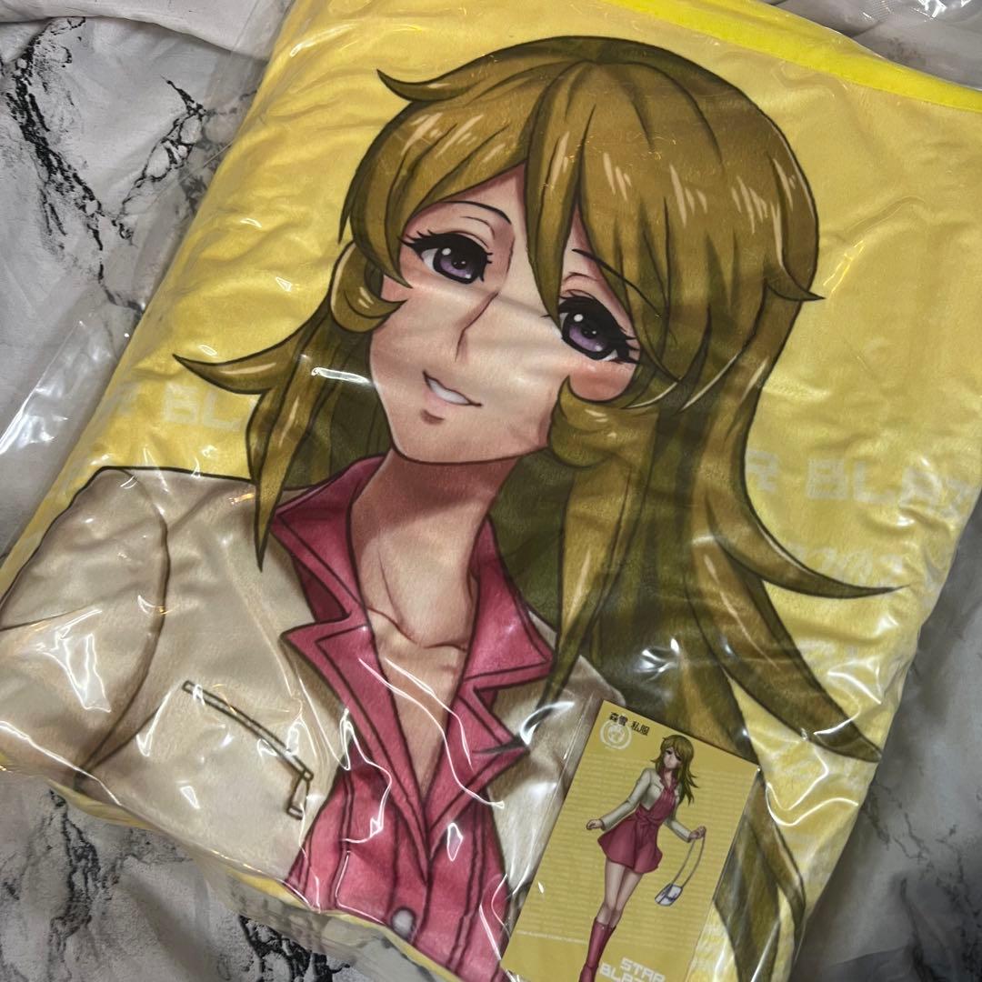 宇宙戦艦ヤマト2202愛の戦士たち 森雪2リバーシブルブランケット 新品未開封品