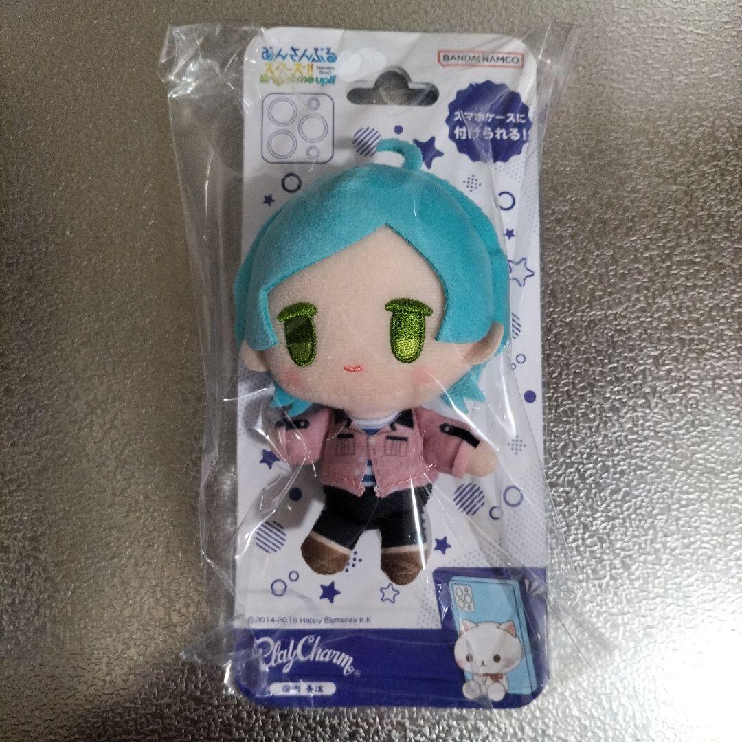 あんさんぶるスターズ あんスタ 深海奏汰 Play Charm プレイチャーム