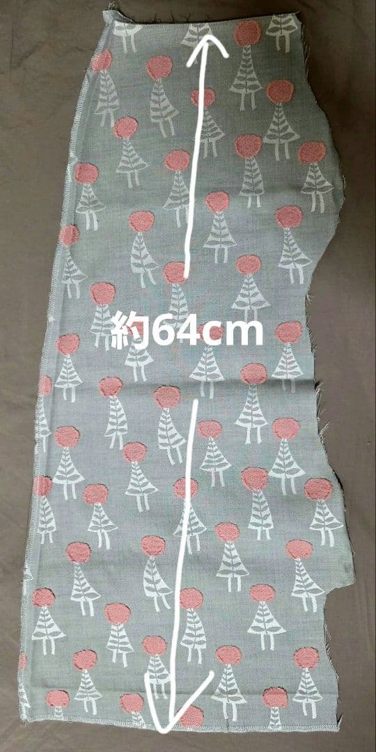 【希少】 ミナペルホネン forest angel 大きめ生地