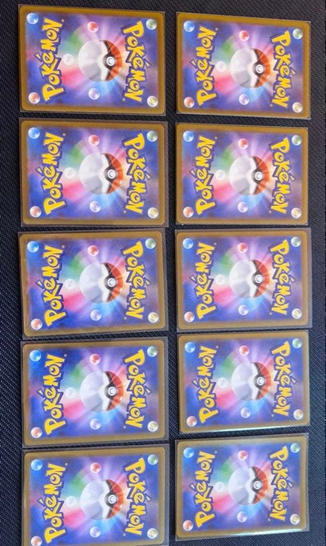 【ポケモンカード】ローダー付 メガドリームex MA コンプリートセット