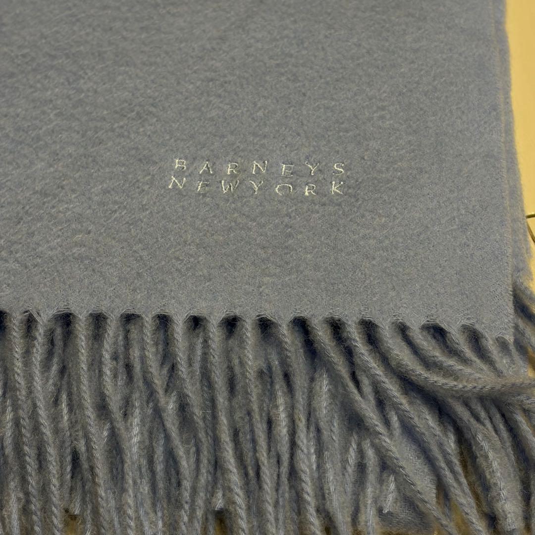 ヴィンテージファッション - 【新品】カシミア バーニーズニューヨーク