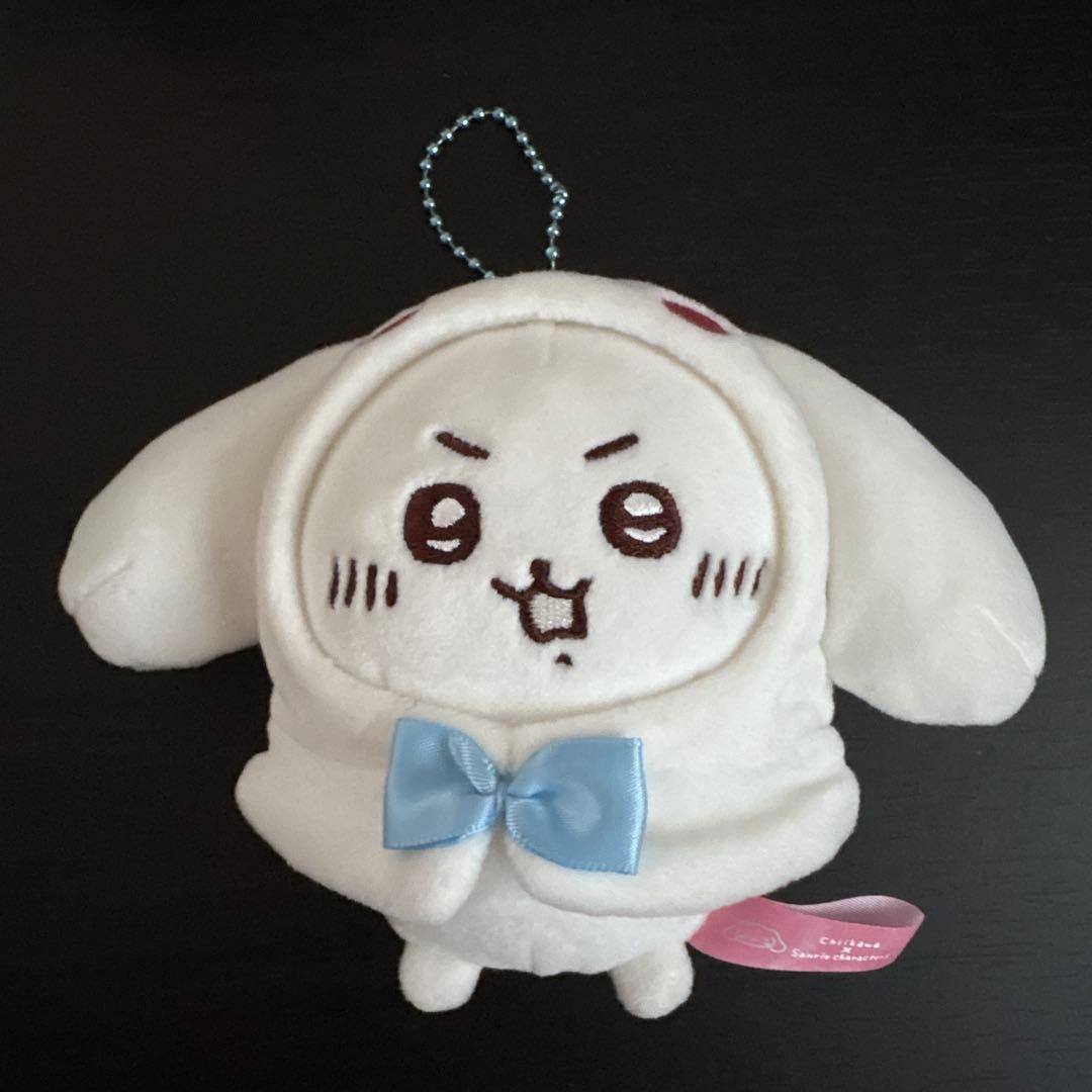 ちいかわ シナモロール ぷちミニフードマスコット