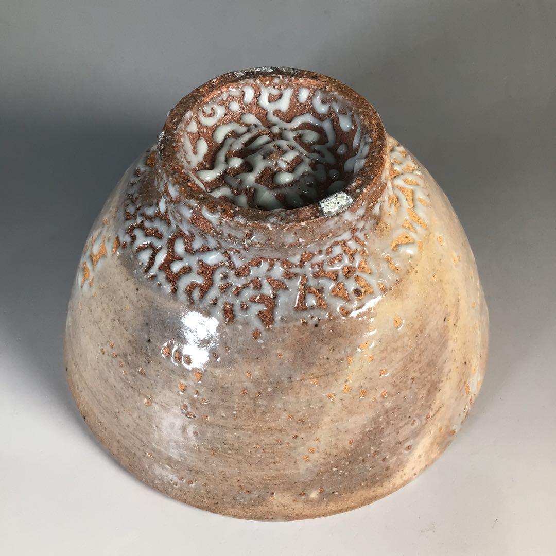 N471 茶碗 『萩焼』『中村龍和造』『大徳寺 小林太玄 箱書』 共箱