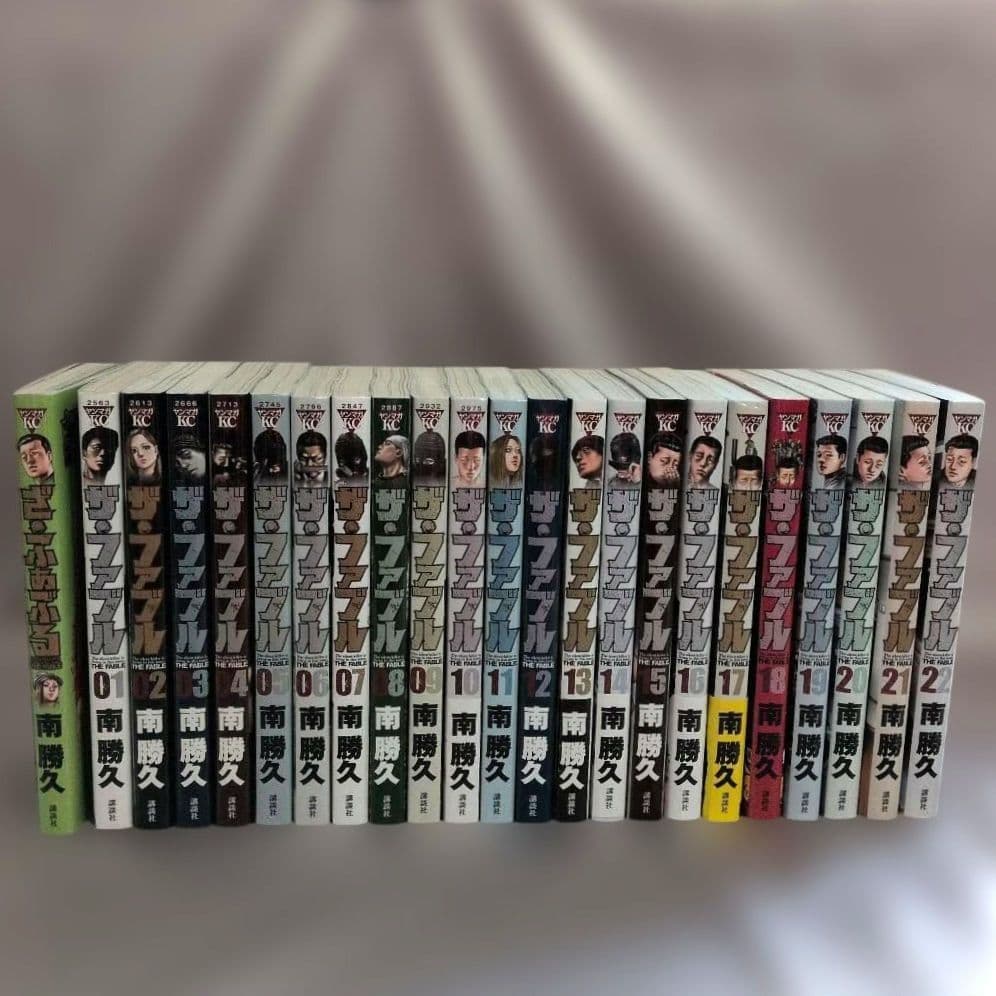 ザ・ファブル全巻＋関連本　初版　多数