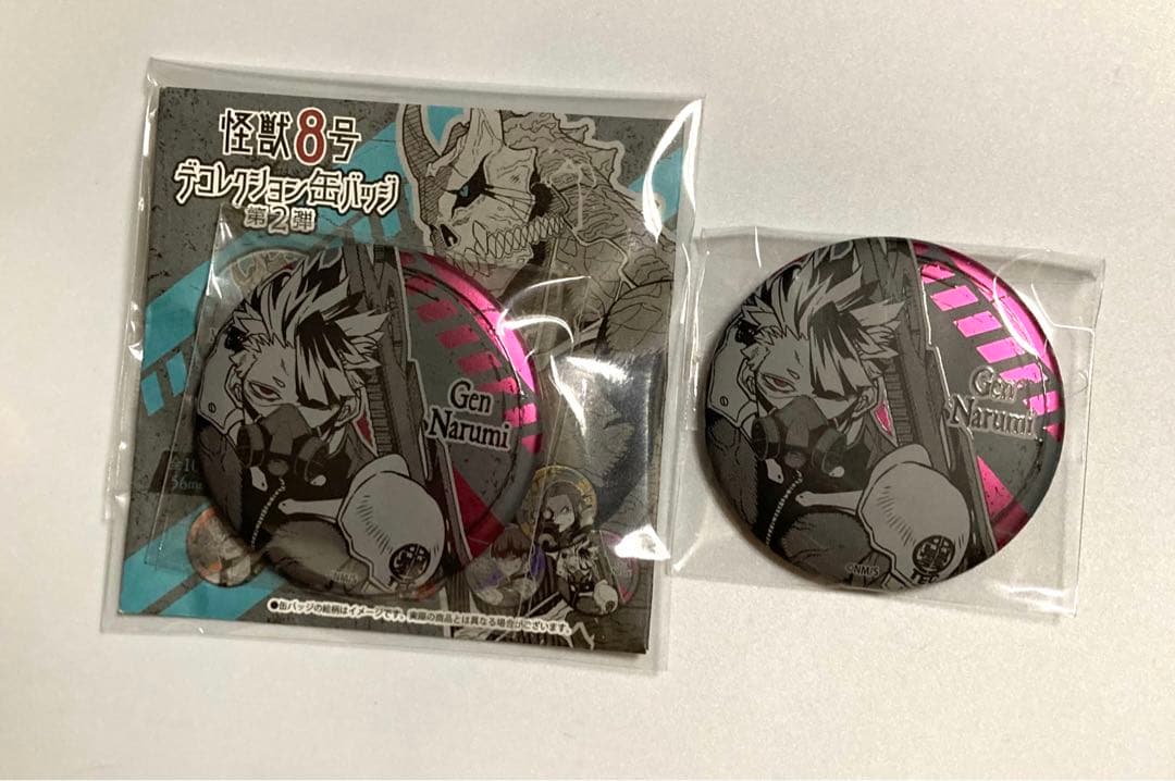 怪獣8号鳴海弦デココレクション缶バッジ