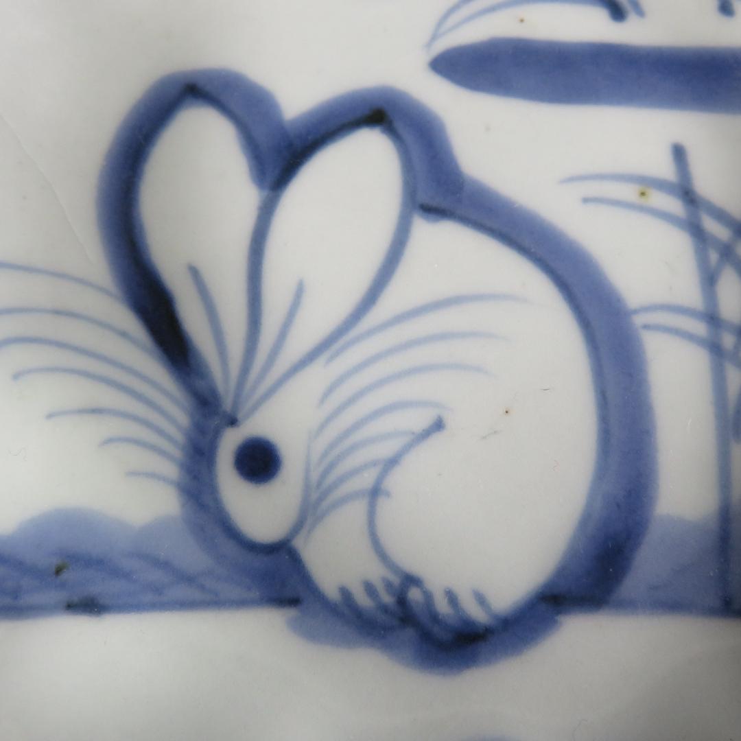 伊万里染付小皿｜直径11.5 高さ2.5｜アンティーク なます皿 兎