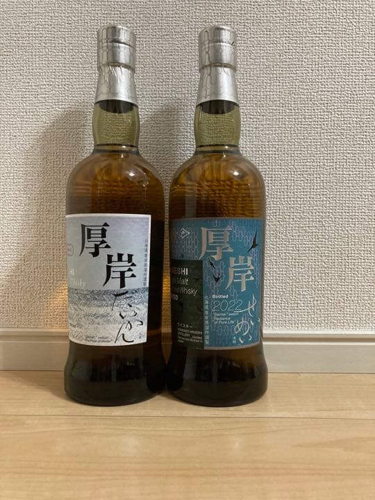 厚岸 大寒&清明 2本セット 低 価格
