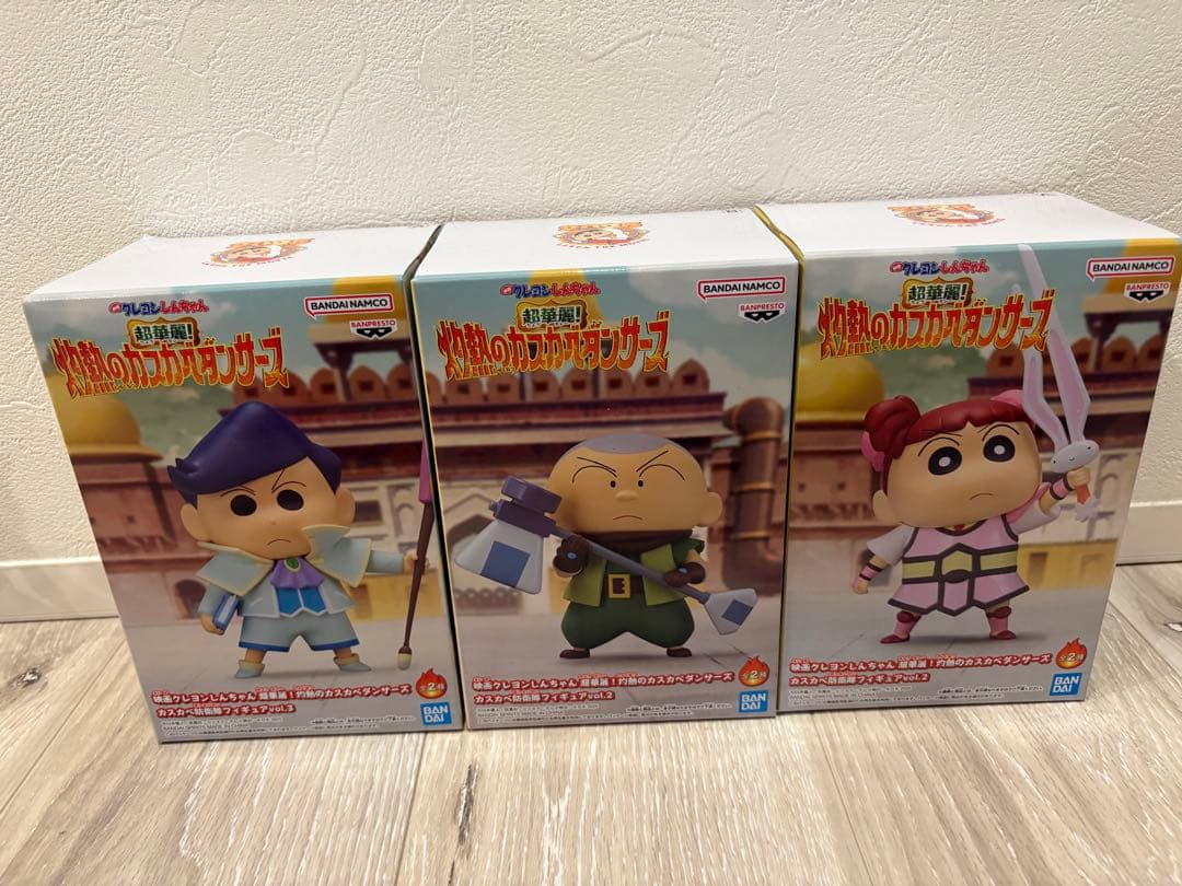 クレヨンしんちゃんフィギュア13個セット