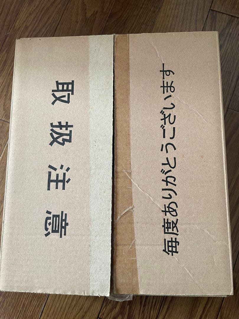 長期保管 タカラ ジェニーフレンド PUFFY JETTOUR 98 フィギュア