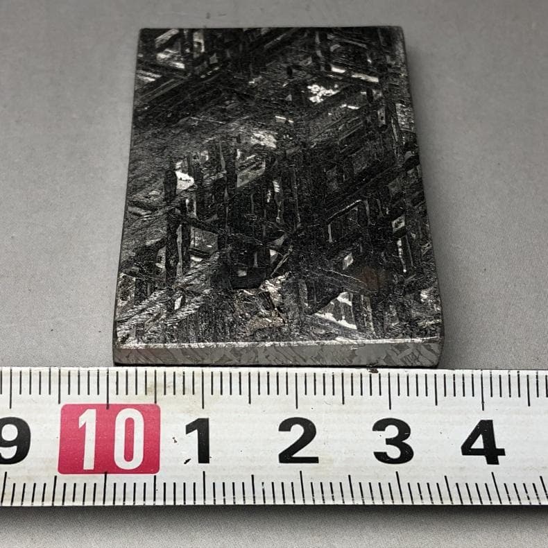 隕石 鉄隕石 アルタイ隕石 ナチュラル 原石 重さ約110g