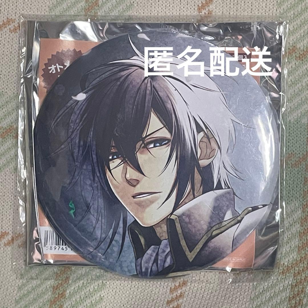 薄桜鬼 斎藤一 ラバスト 羅刹 ver. 缶バッジ etc 2026年最新】薄桜