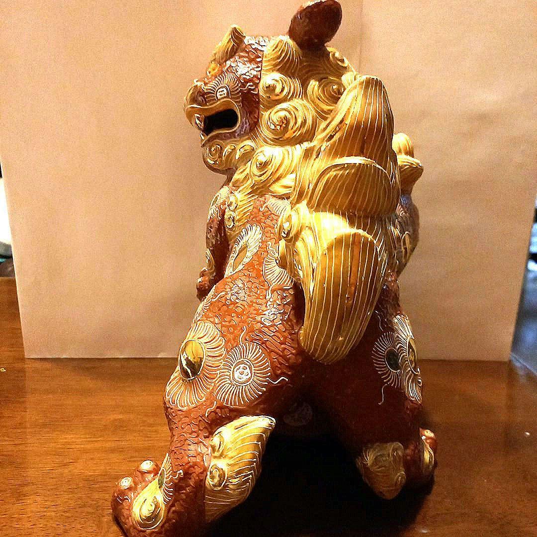 九谷焼シーサー