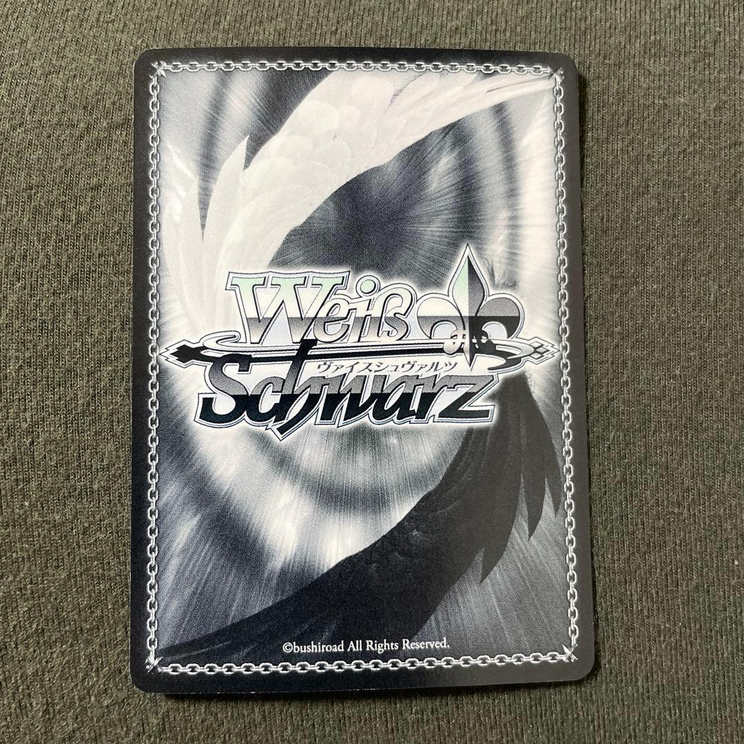 ヴァイス “運命への抗い” リヴァイ SP