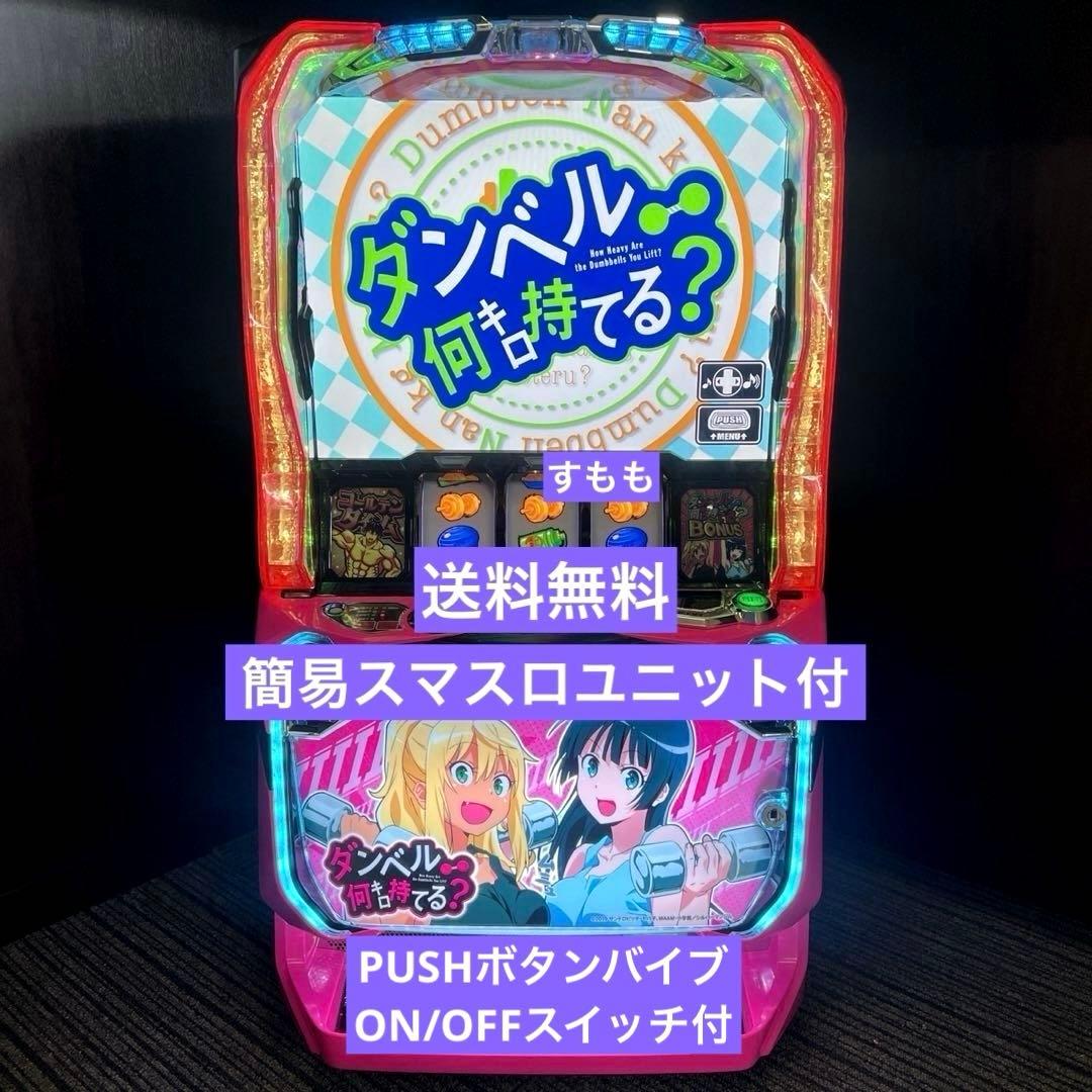 直筆サイン入り写真 ラファエル・ベニテス ニューカッスルFC SA鑑定済