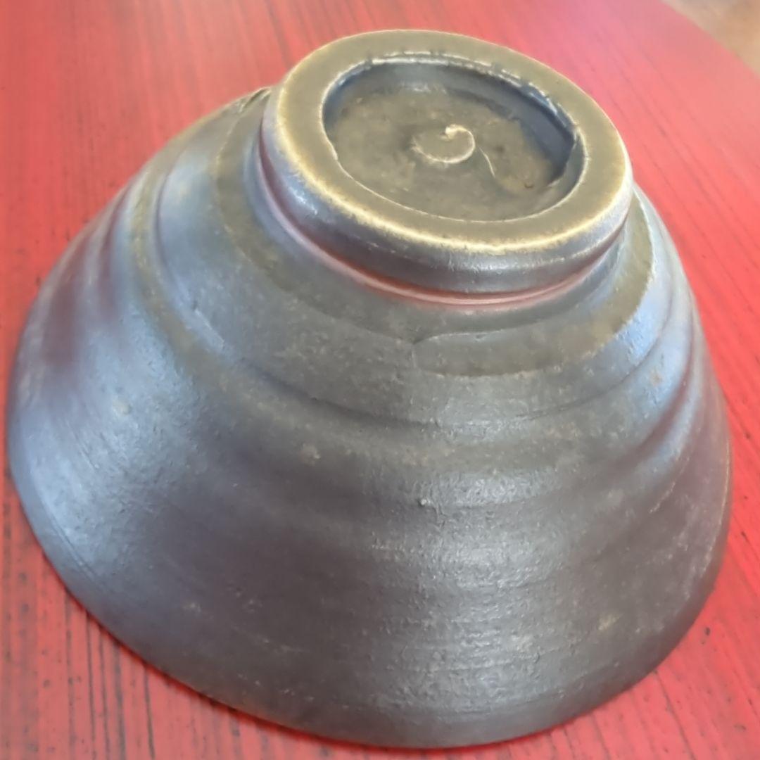 ●備前焼 後楽窯 堀川恭平 作  『茶碗』