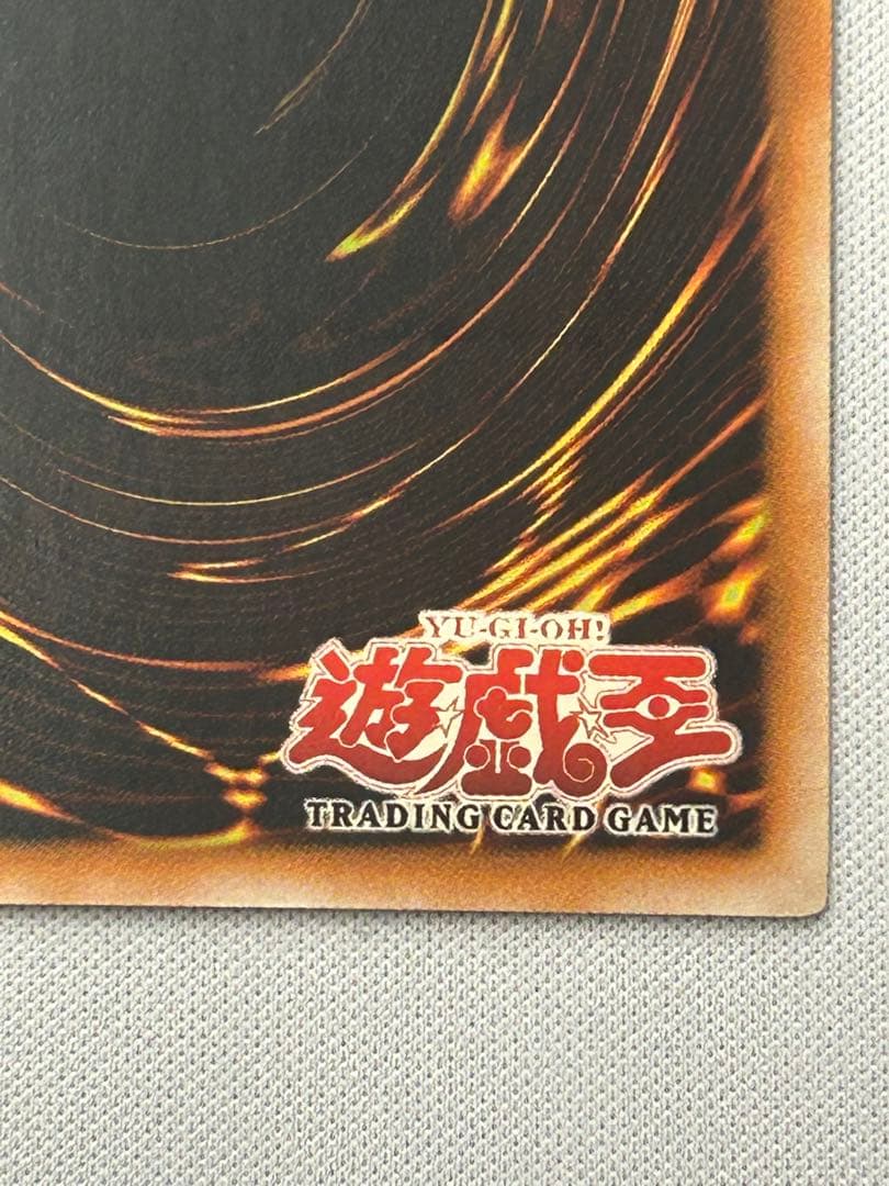 遊戯王 ミスティックソードマンLV6 旧アジア レリーフ1枚(傷)