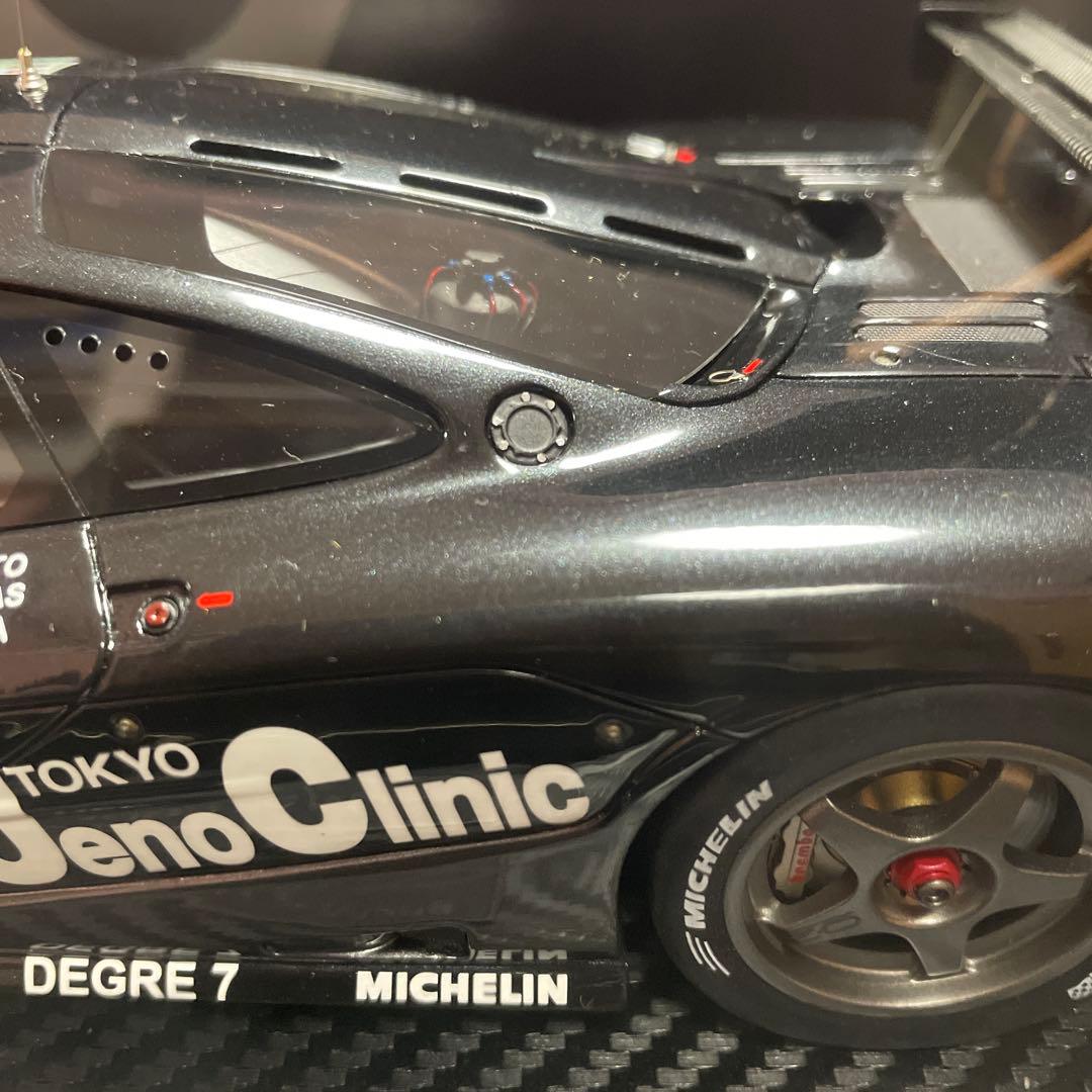 マクラーレンF1 GTR #59