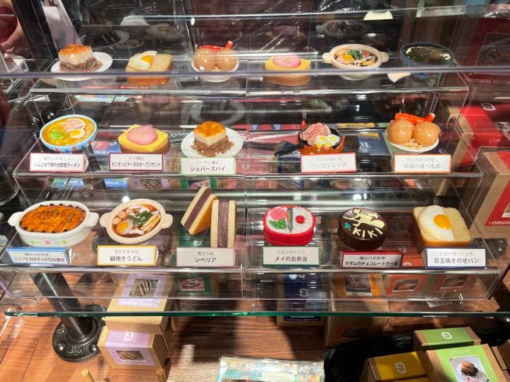 ジブリパーク マグネット コンプセット全11種類