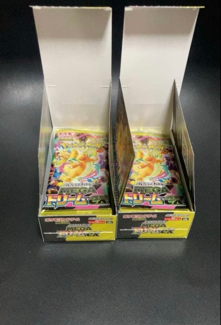 ポケモンカードゲームMEGAドリームEX2ボックス