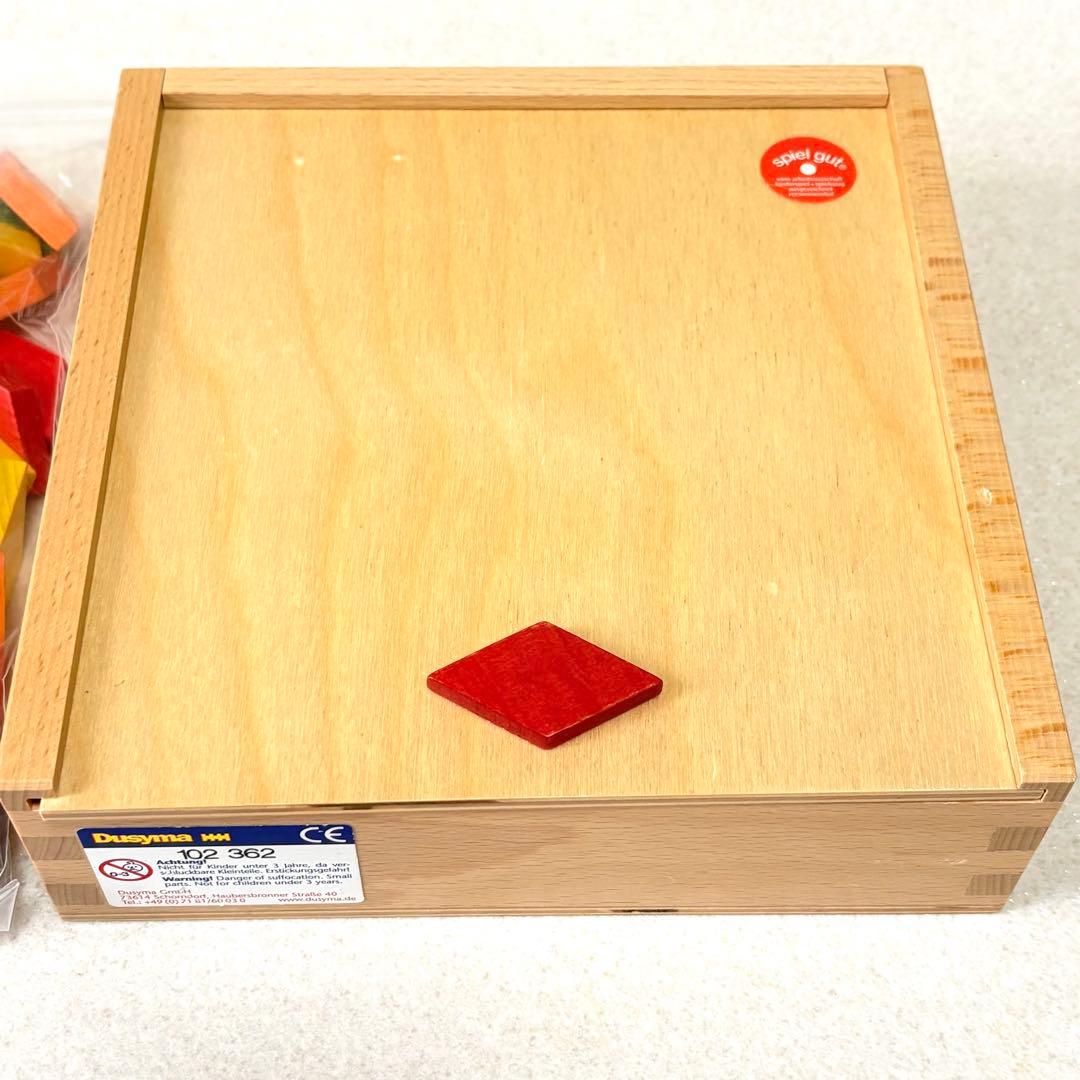 美品 ドイツ デュシマ社 クァルテット モザイク 積み木 木のおもちゃ