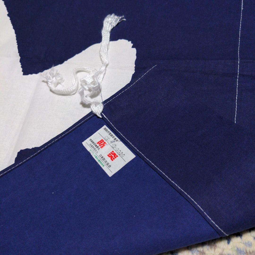 牛乳石鹸 銭湯暖簾のれん 浮世絵 2021年 男湯 女湯 各1枚