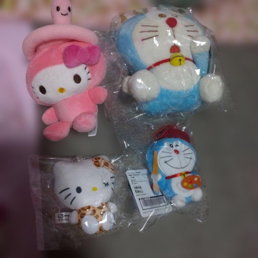 特別な‼️まとめ売り‼️などぬいぐるみ30セット‼️