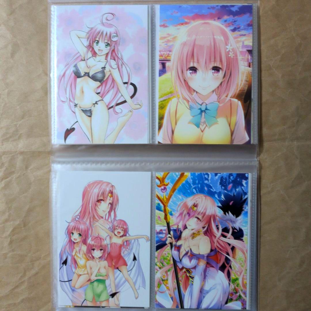 送料無料◇64枚セット ToLOVEるダークネス ケース入ポストカード