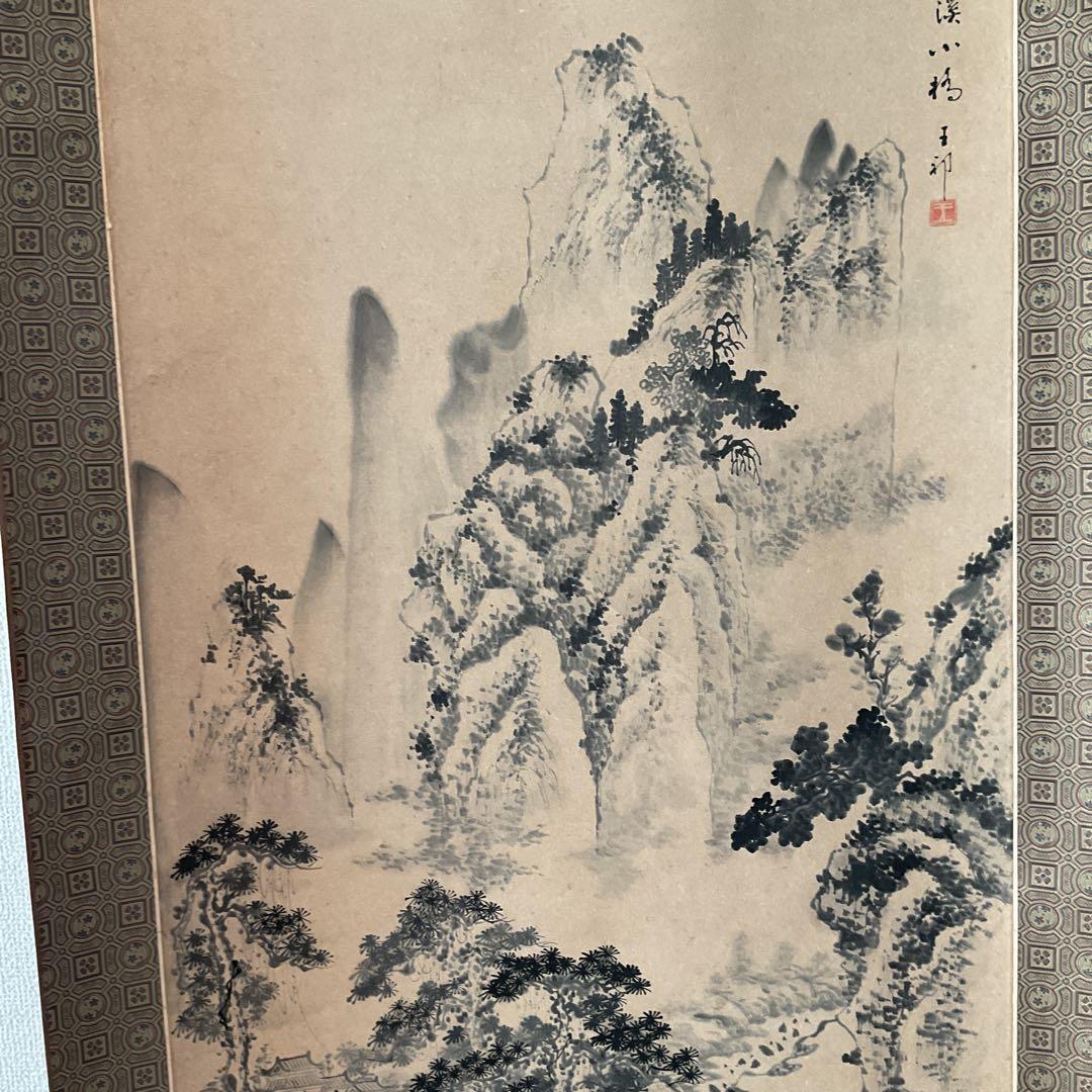 中国画 紙本水墨山水図 落款印譜在 作者不詳 軸先木細工の通販はau PAY